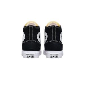 product/c/o/converse_a00422c_noir-blanc-blanc_5.jpg