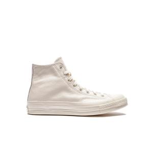 product/c/o/converse_a00731c_aigrette-aigrette-aigrette_1.jpg