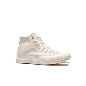 product/c/o/converse_a00731c_aigrette-aigrette-aigrette_2.jpg