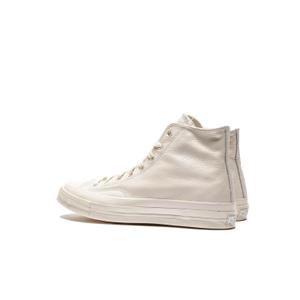 product/c/o/converse_a00731c_aigrette-aigrette-aigrette_3.jpg