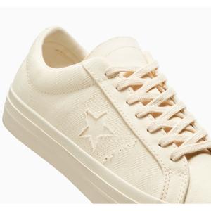 product/c/o/converse_a03663c_beige_9.jpg