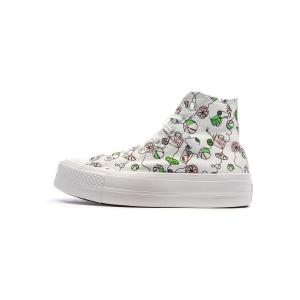 product/c/o/converse_a07561c_blanc_1.jpg