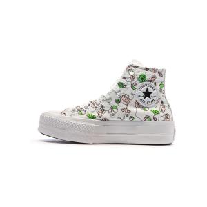product/c/o/converse_a07561c_blanc_2.jpg