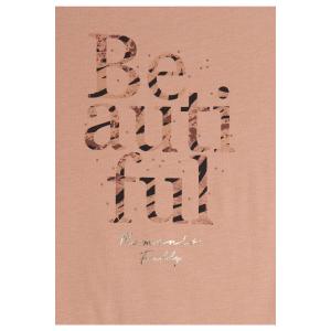 product/f/r/freddy_s25wslk3-pan105_pink-zebra-animalier_8.jpg