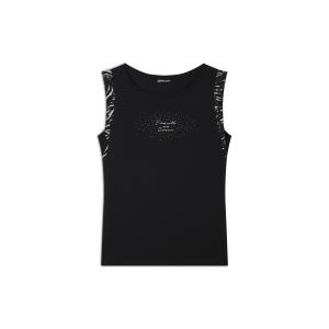 s25wslt6-nan116-debardeur-avec-imprime-femme-freddy-black-zebra-animalier