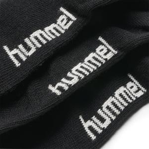product/h/u/hummel_207549-2001_3_hm.jpg
