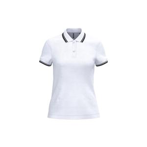 k273-white-black-polo-a-liseres-contrastes-femme-kariban-white-black