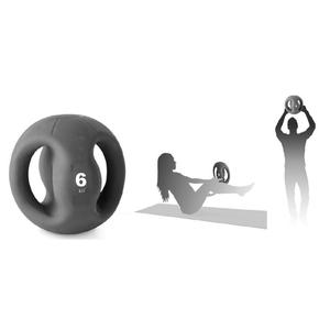 medecine-ball-avec-poignee-tremblay-6-kg-gris-tu