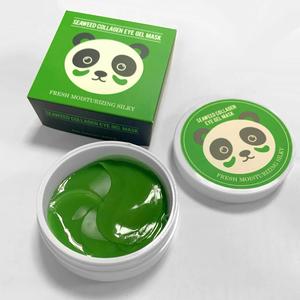 ab047-patchs-yeux-acide-hyaluronique-paloma-beauties-x60-vert-tu