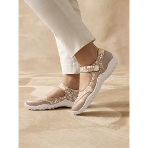product/p/e/pediconfort_2012064_0032_beige_3.jpg