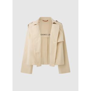 pl402367-845-veste-femme-pepe-jeans-sheila-malt