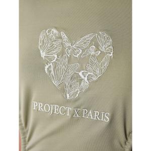 product/p/r/project-x-paris_f247711_kh2_10.jpg