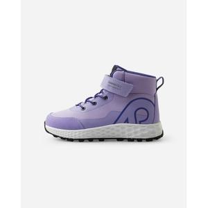 5400018b-5450-baskets-reima-hiipien-blooming-lilac