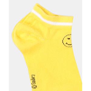 product/s/m/smileyworld_22705-0-000050_amarillo_2.jpg