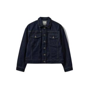 product/s/o/sofie-schnoor_s244365-5090_dark-denim-blue_1.jpg