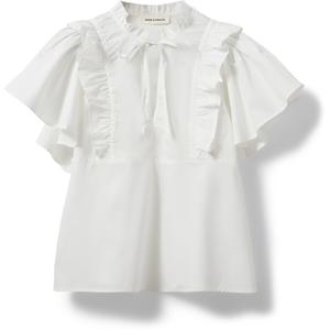 product/s/o/sofie-schnoor_s252119-0101_off-white_1.jpg