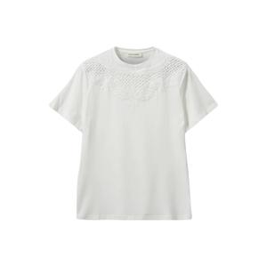 product/s/o/sofie-schnoor_s253450-0124_snow-white_1.jpg
