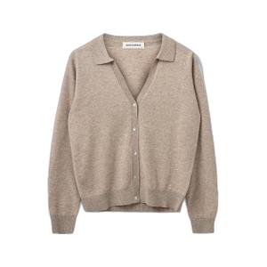 snos543-7071-cardigan-femme-sofie-schnoor-skylarsw-brown-melange