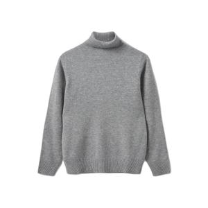 product/s/o/sofie-schnoor_snos561-8010_grey-melange_1.jpg