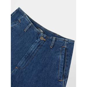product/t/b/tbs_fahrahui19092_indigo_5.jpg